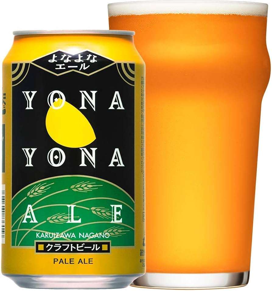 どのビールが好きですか？