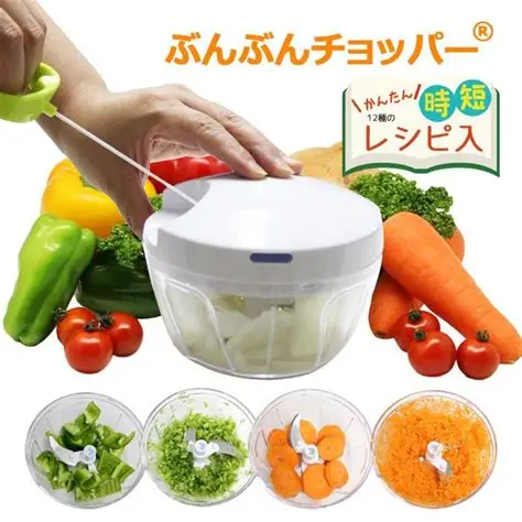 別に必要性を感じてなかったけど、使ってみたらめっちゃ良いやん！ってなったもの
