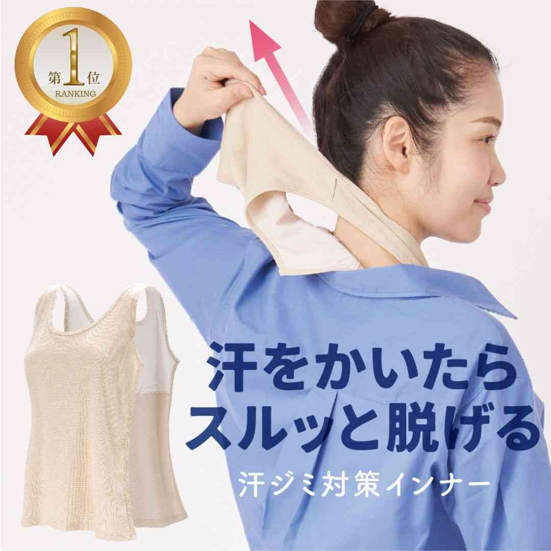 別に必要性を感じてなかったけど、使ってみたらめっちゃ良いやん！ってなったもの