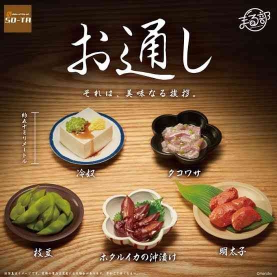 居酒屋の倒産が過去最多ペース、1-4月は5割増 〜 宴会・飲み放題の価格上昇、客離れ誘発も 〜