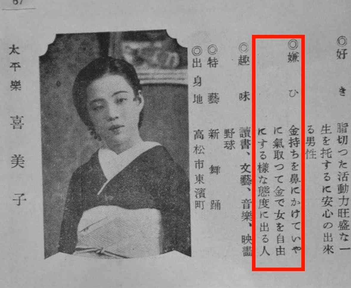 それってかっこいいと思ってやってんの？って真面目に思うこと