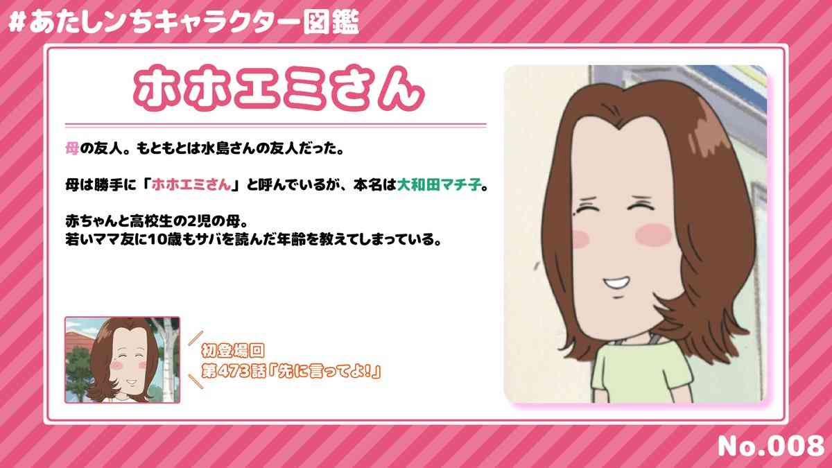 ハッキリ言える人が悪、みたいな風潮