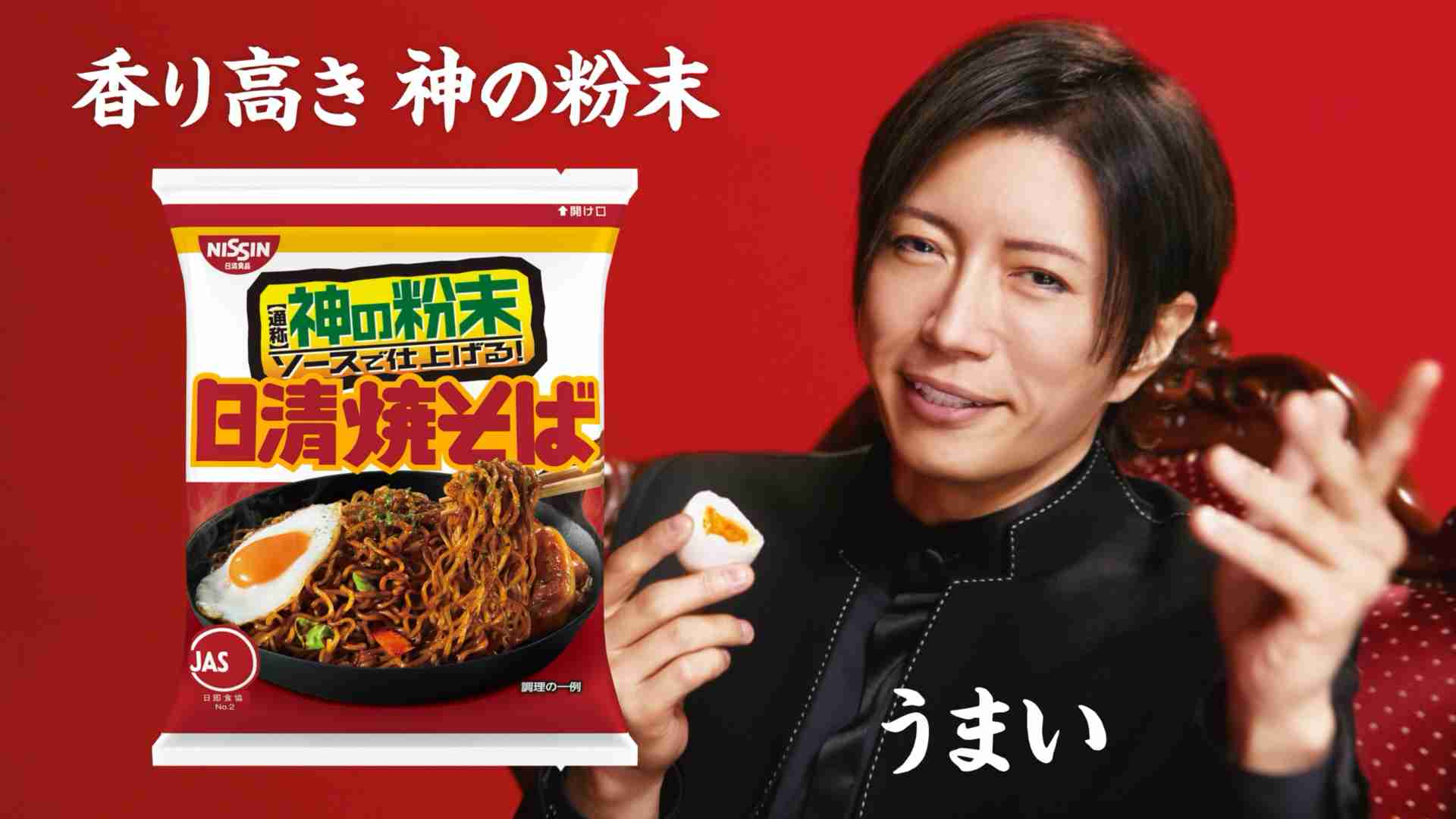 仕事選ばなくなったキャラ