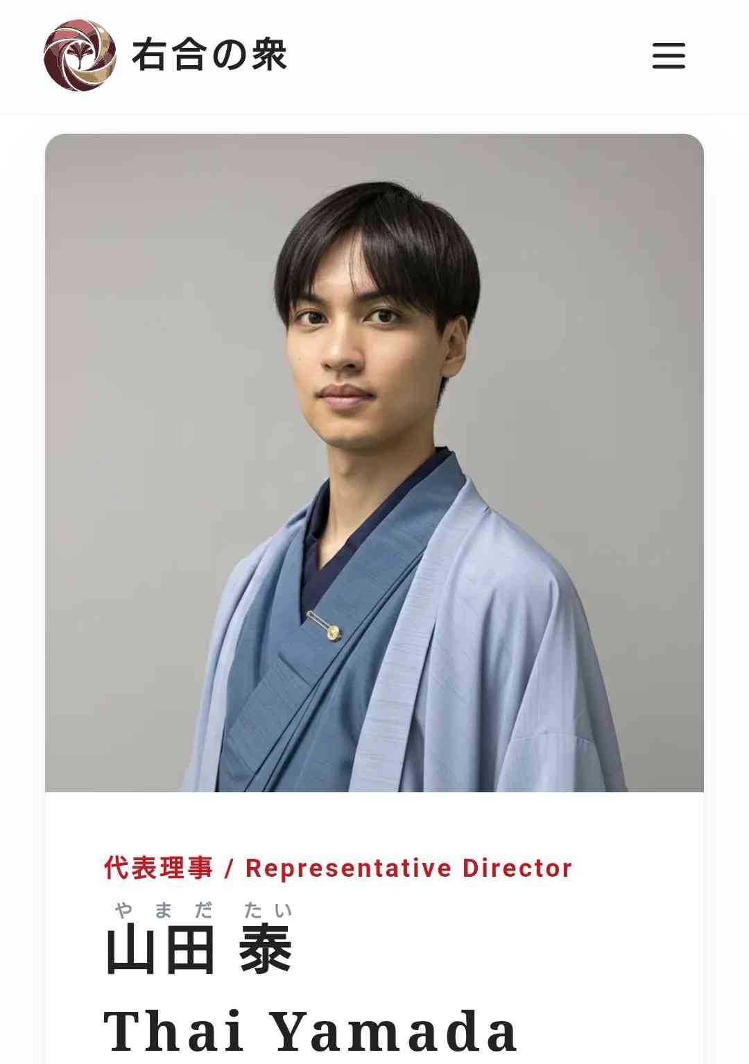 東大の学園祭「五月祭」、全企画を中止 「安全管理上の理由」と説明