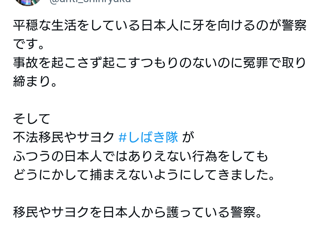 東大の学園祭「五月祭」、全企画を中止　「安全管理上の理由」と説明