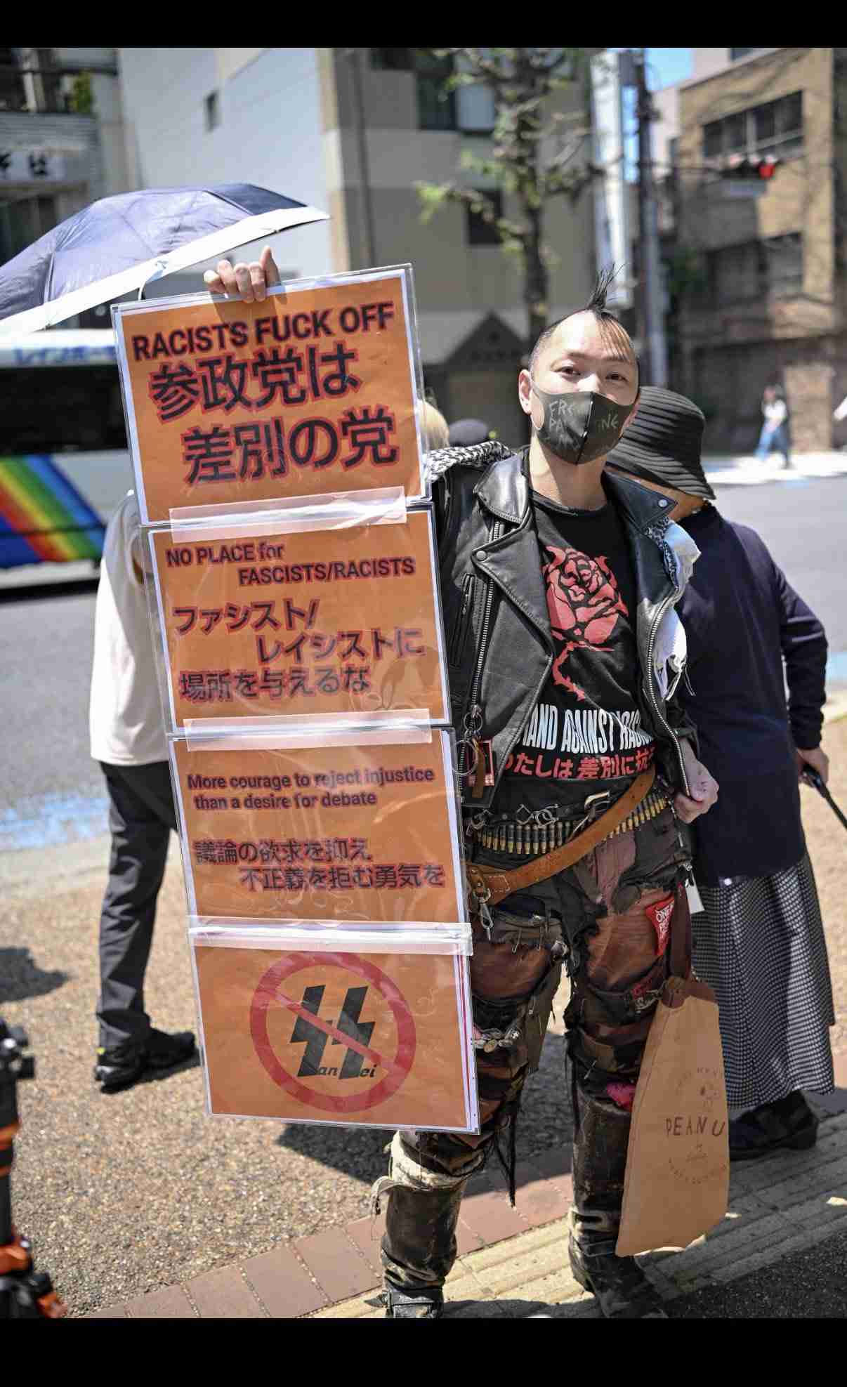 東大の学園祭「五月祭」、全企画を中止　「安全管理上の理由」と説明