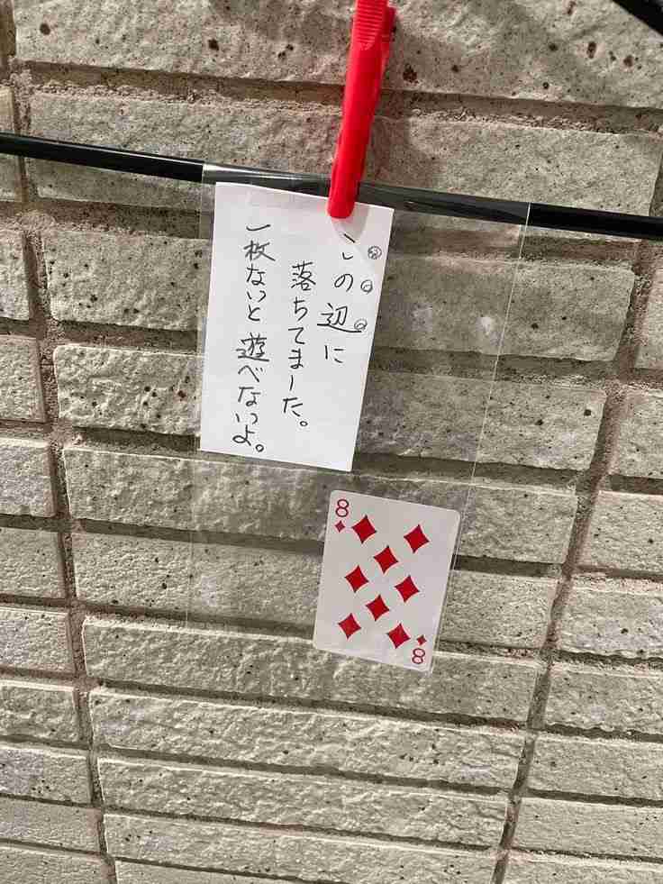 近い将来、再ブームが来そうなもの