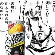 今の自分の気持ちを表してる画像を貼るトピ