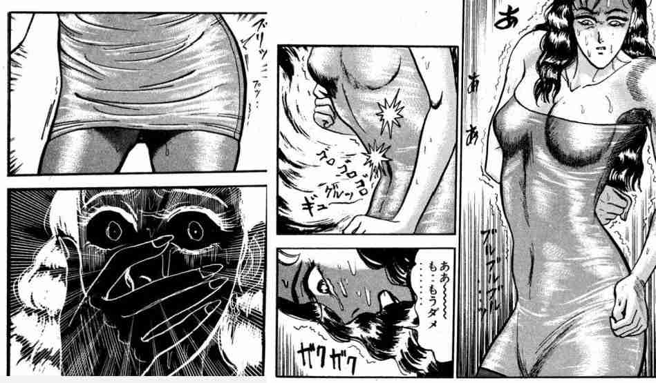 今の自分の気持ちを表してる画像を貼るトピ