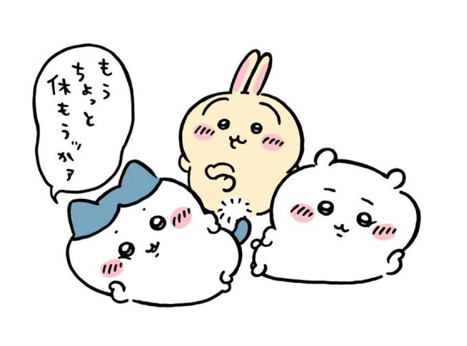 今の自分の気持ちを表してる画像を貼るトピ
