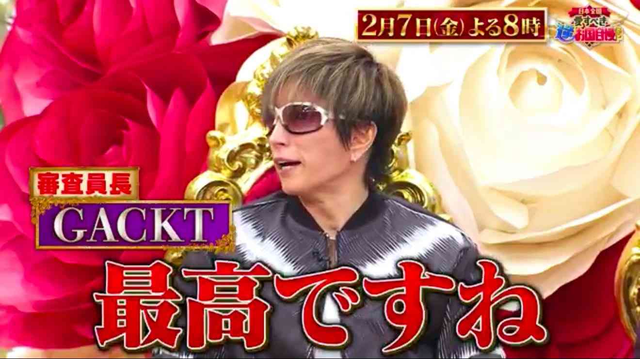 今の自分の気持ちを表してる画像を貼るトピ