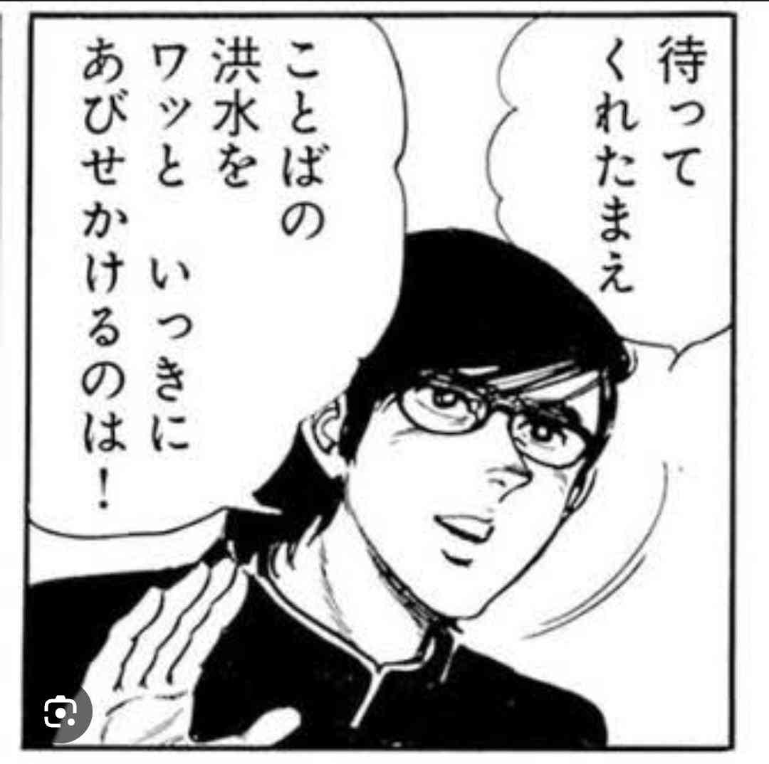 今の自分の気持ちを表してる画像を貼るトピ