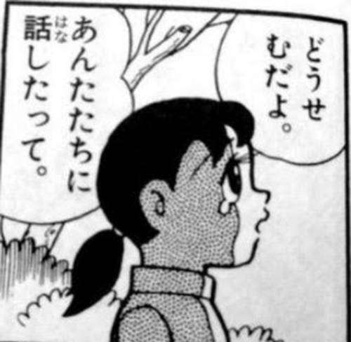 今の自分の気持ちを表してる画像を貼るトピ