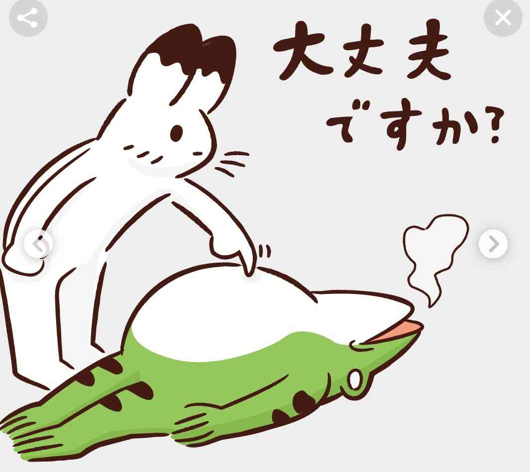 今の自分の気持ちを表してる画像を貼るトピ
