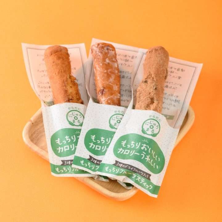 「買えなくて泣いている」ミスド 期間限定ドーナツが大人気「新感覚 ハマる」と話題に