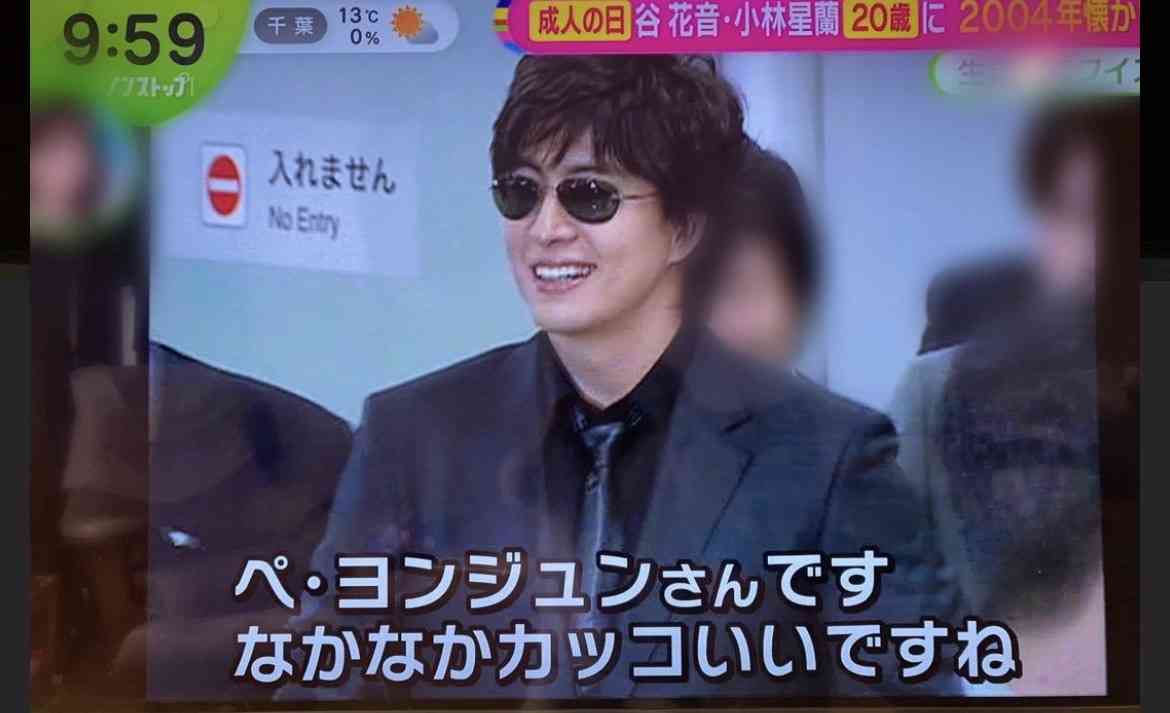 眼鏡、サングラスをかけると誰に似ますか?
