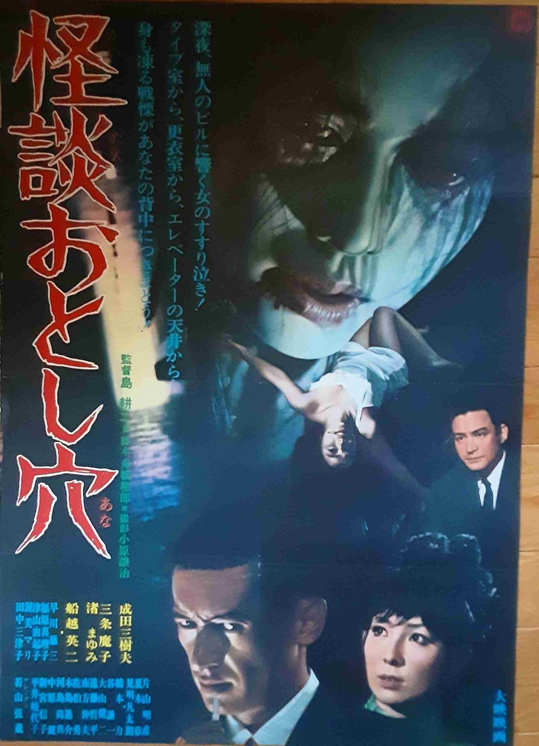 周りに共感者がいない「推し」を語ろう