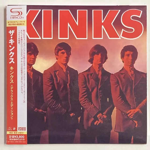 歳をとると流行りの曲は響かなくなるもの？part4