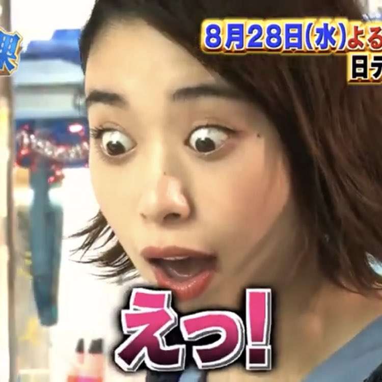 多才な人