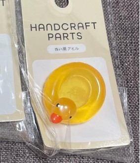 使わないのに買っちゃうもの