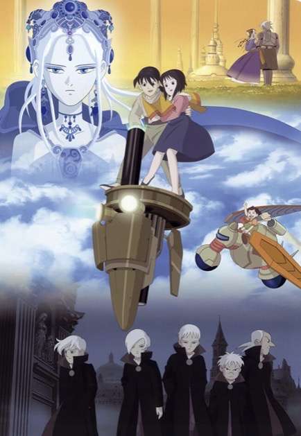 マイナーなアニメを挙げたら、見たことある人がコメントくれるトピ Part9