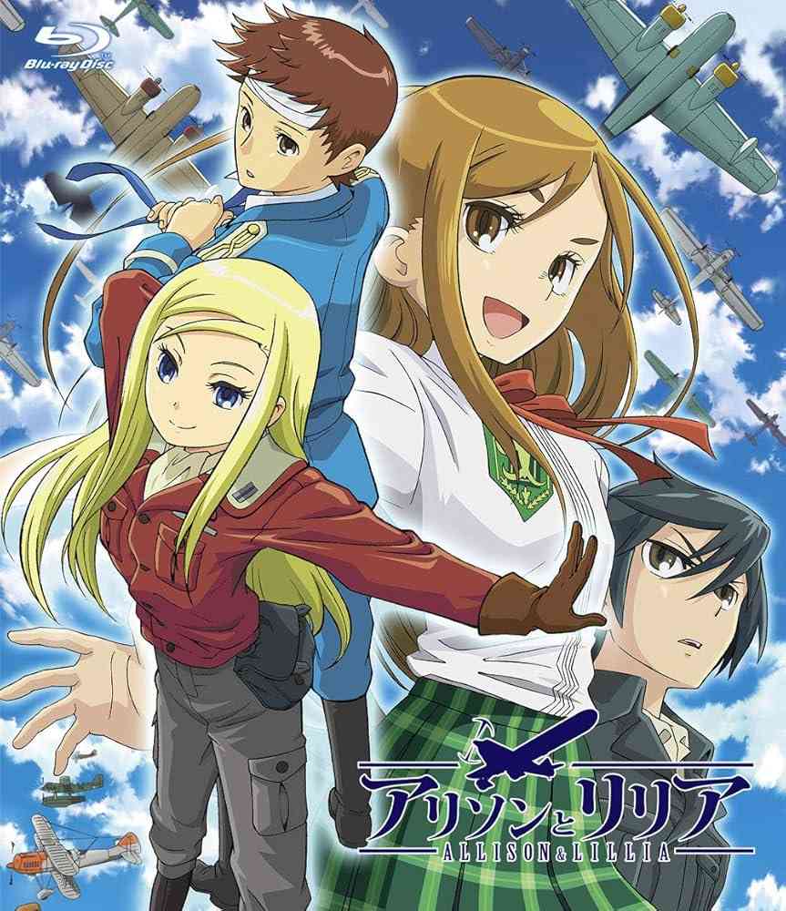 マイナーなアニメを挙げたら、見たことある人がコメントくれるトピ Part9