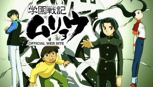 マイナーなアニメを挙げたら、見たことある人がコメントくれるトピ Part9
