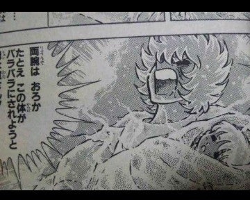 【漫画・アニメ】老け顔のキャラ