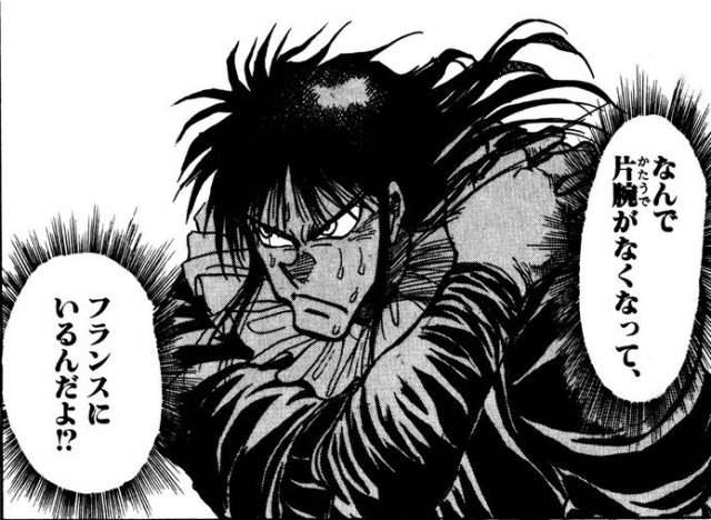 【漫画・アニメ】老け顔のキャラ