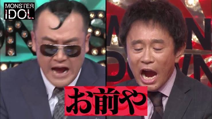 辞めた職場が生活圏内