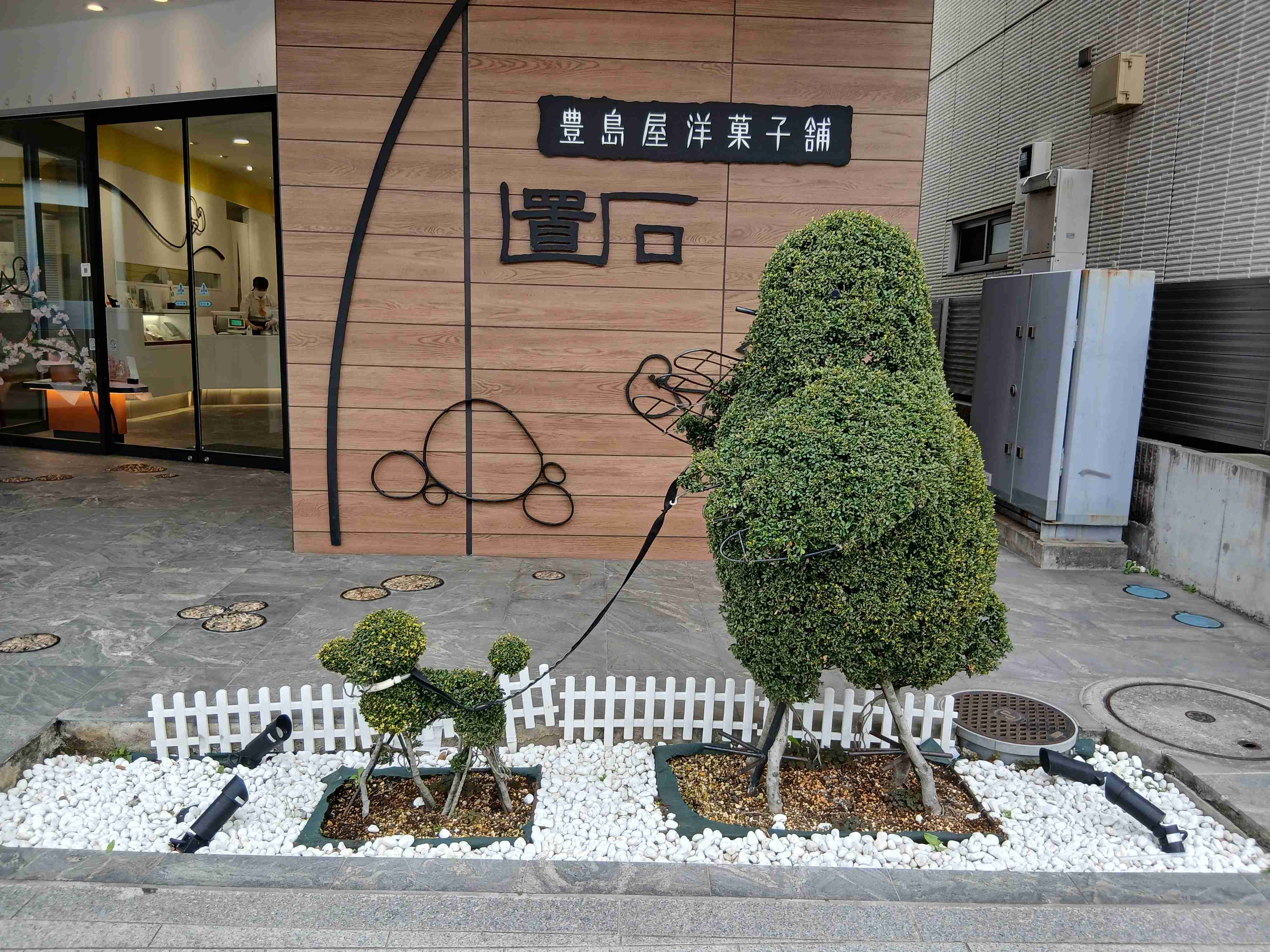 どんなカフェに最近行きましたか？