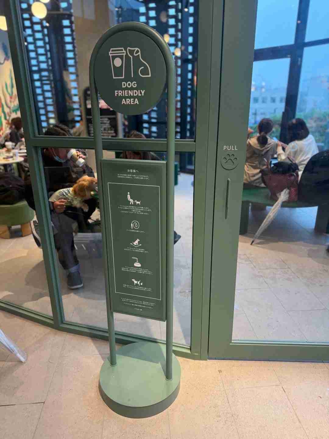 どんなカフェに最近行きましたか？