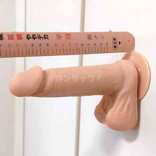 良い人なんだけど恋愛対象にはならない男性の特徴