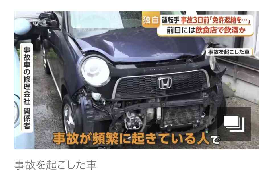 逮捕のマイクロバス運転手　なじみの飲食店で事故3日前「免許返納しようと」　2カ月前から数回事故　前日夜には飲酒か　磐越道21人死傷