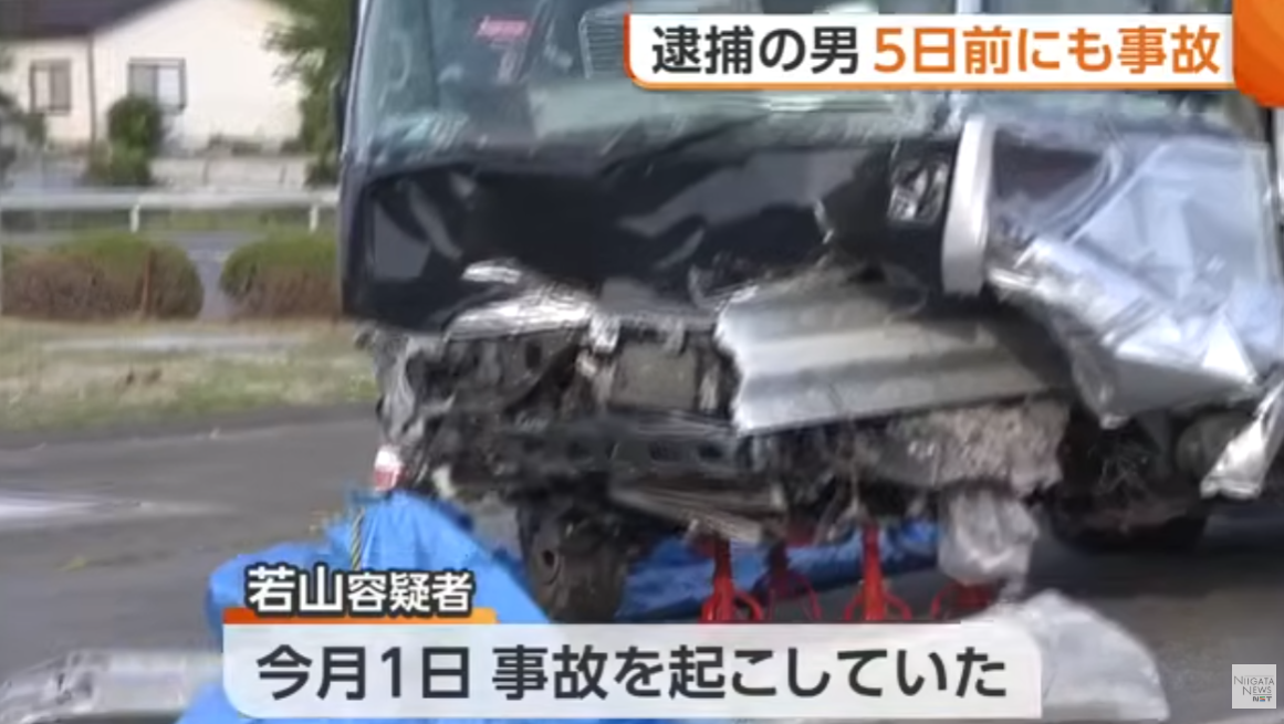 逮捕のマイクロバス運転手　なじみの飲食店で事故3日前「免許返納しようと」　2カ月前から数回事故　前日夜には飲酒か　磐越道21人死傷