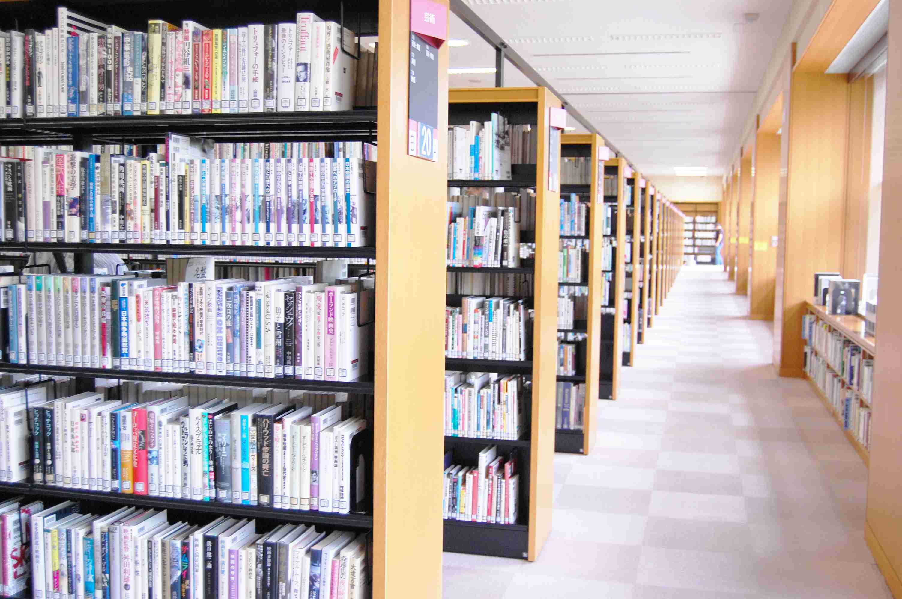 無料で凄い、ありがたいと思うこと