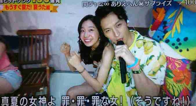 元関ジャニ∞渋谷すばる、「犯罪者シリーズで」後輩『KAT-TUN』を揶揄、深夜の“爆笑悪ノリ”にファンも困惑