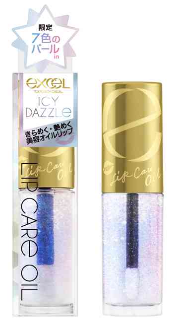 excelを語ろう【コスメ】