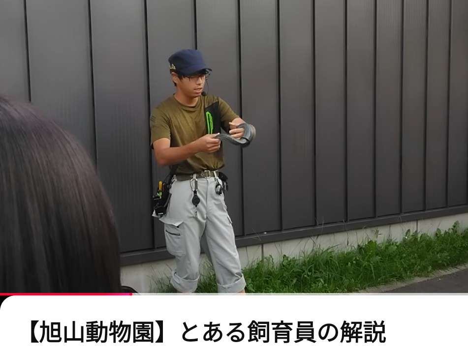 焼却炉で遺体損壊容疑の男　“妻との日常生活に不満”　夫婦間トラブルあったとみて捜査　旭川