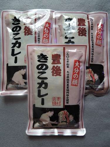 カレー作りに自信のある方！！