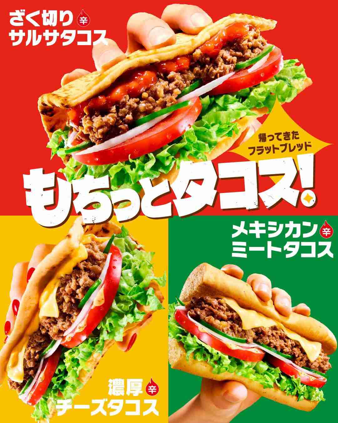 カレー作りに自信のある方！！