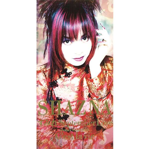男顔、女顔