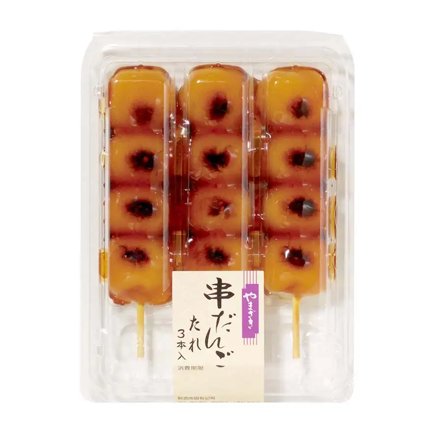 おすすめのおだんご