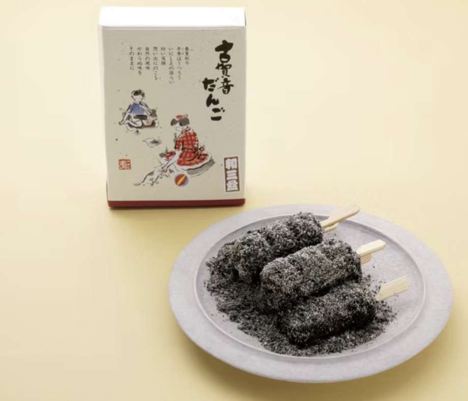 おすすめのおだんご