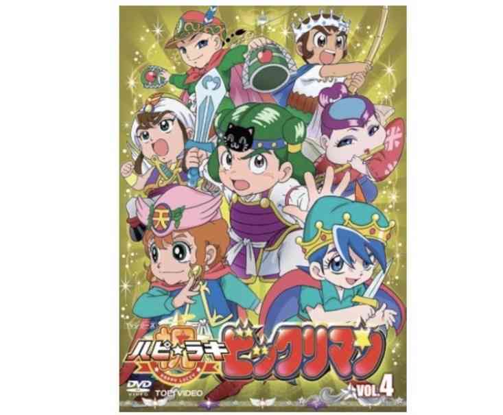 アニメ　ビックリマンって凄く面白くないですか？