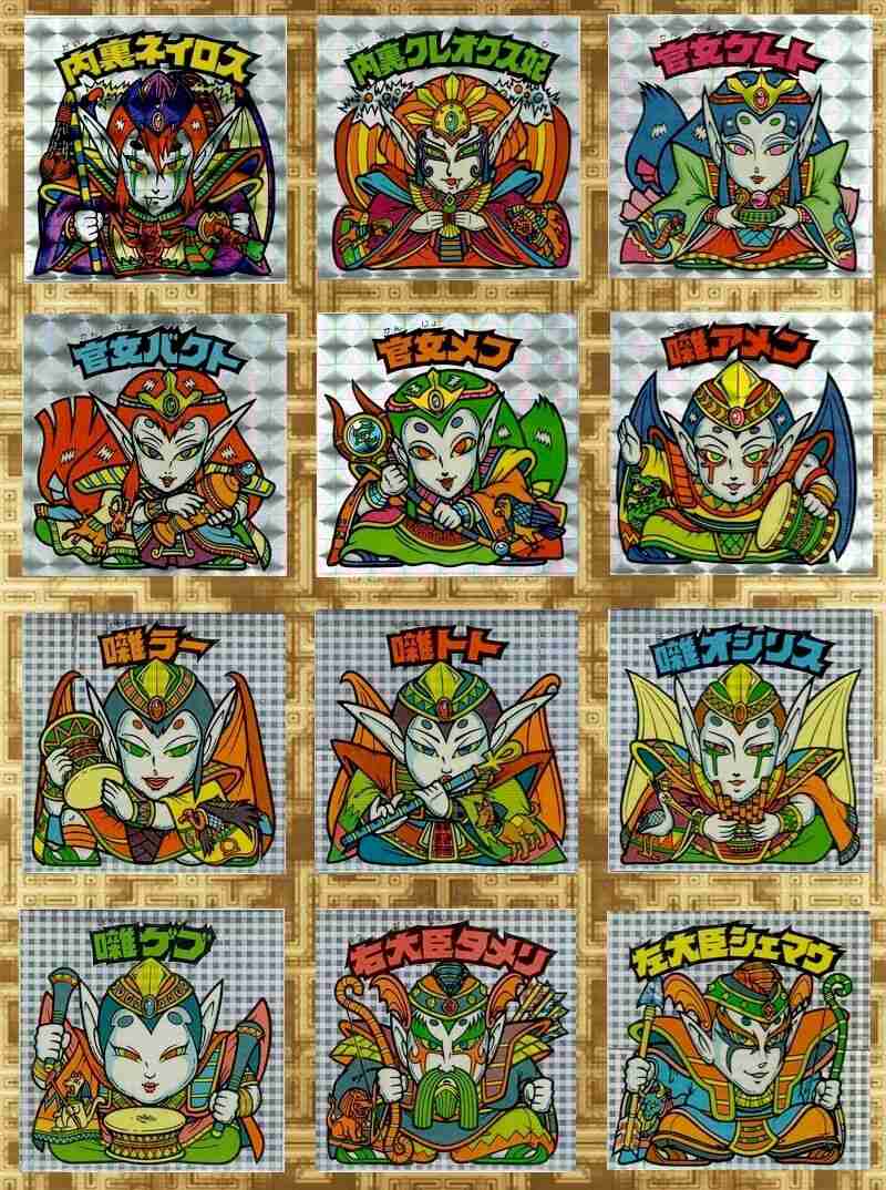 アニメ　ビックリマンって凄く面白くないですか？