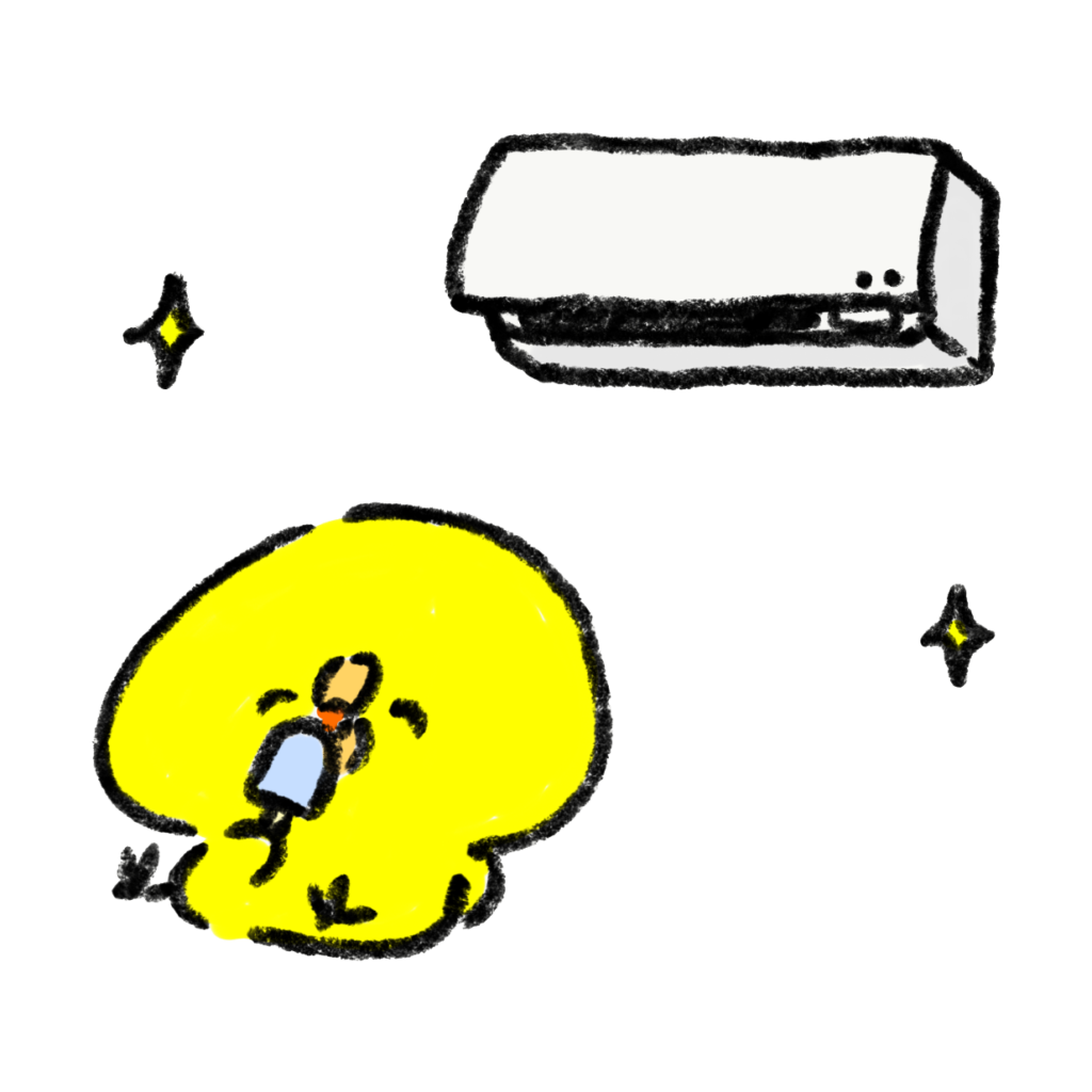 家電の不満