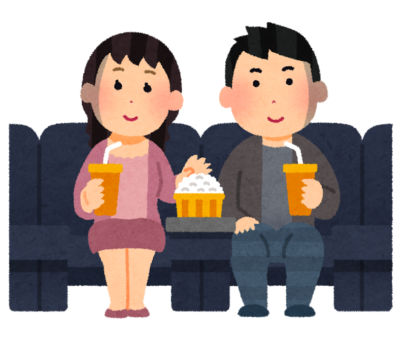 夫とデートする時のプラン