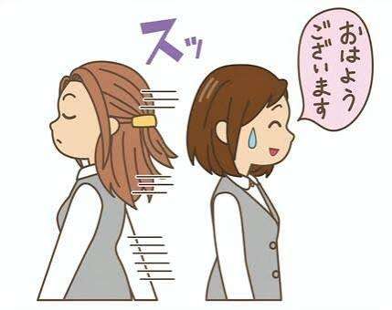 この人幼いなと思うこと