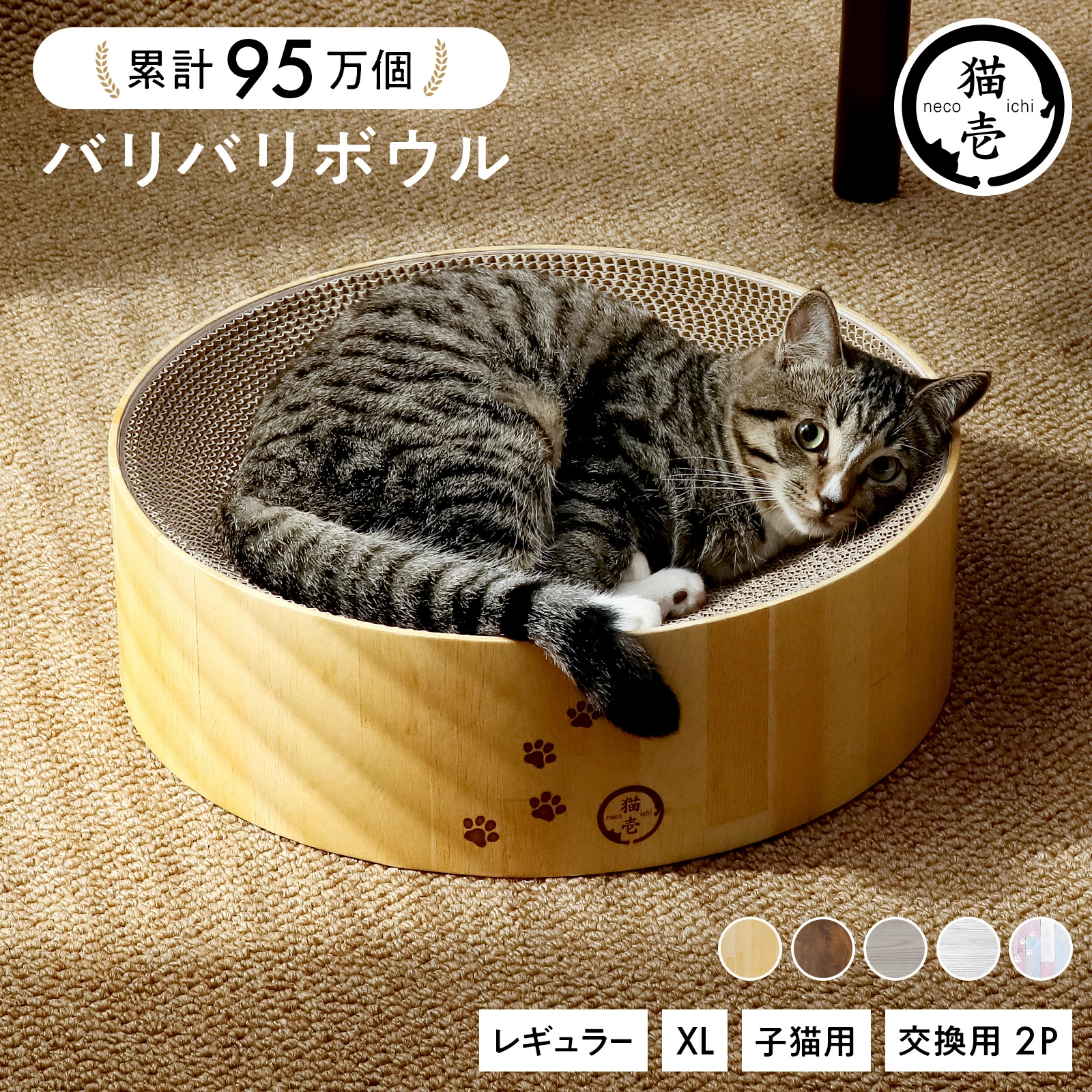 猫がずっとくっついてきて暑すぎる...